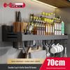 DANLE Multi-functional Kitchen Storage Rack with Knife Holder