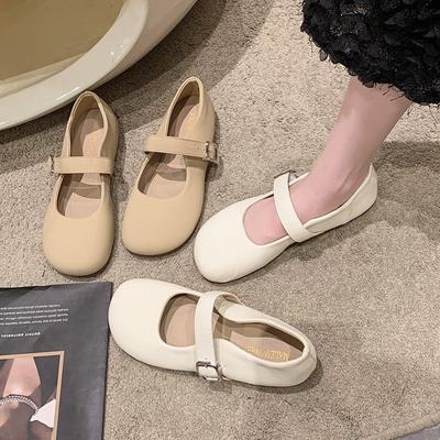 Zapatos