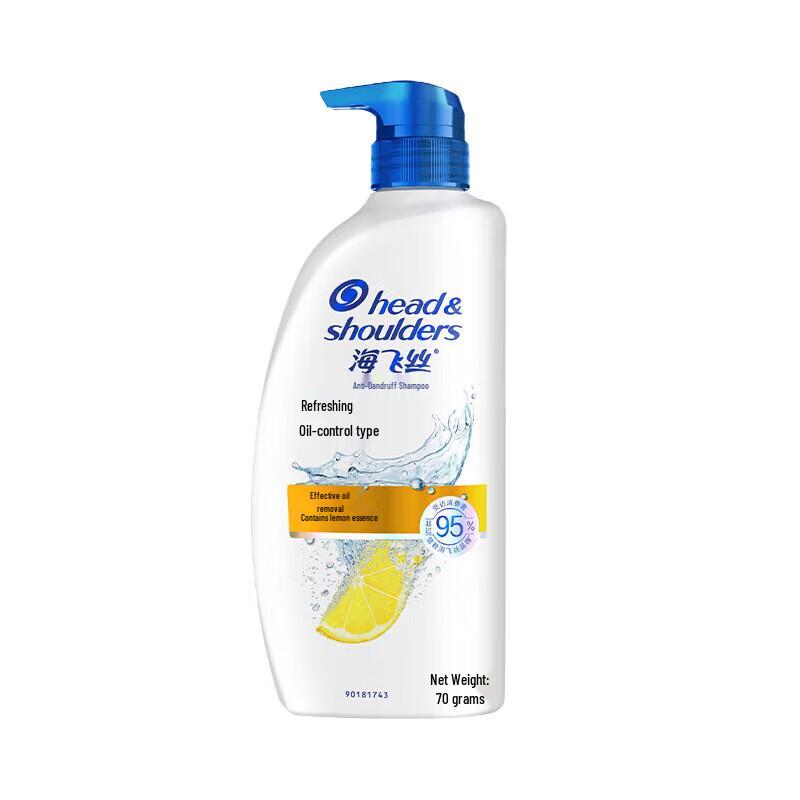 

Head & Shoulders Refreshing Oil Control Anti-Dandruff Shampoo