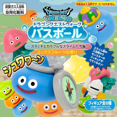 Dragon Quest Walk Bath Ball - Slamichi and the Colorful Slimes Edition - Boxed Product, 12 Balls Per Box, 6 Types In Total