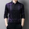 Men's Plaid Business Shirt Comfortable Stylish Commute Thin Style Outwear Men's Shirts for Spring Autumn