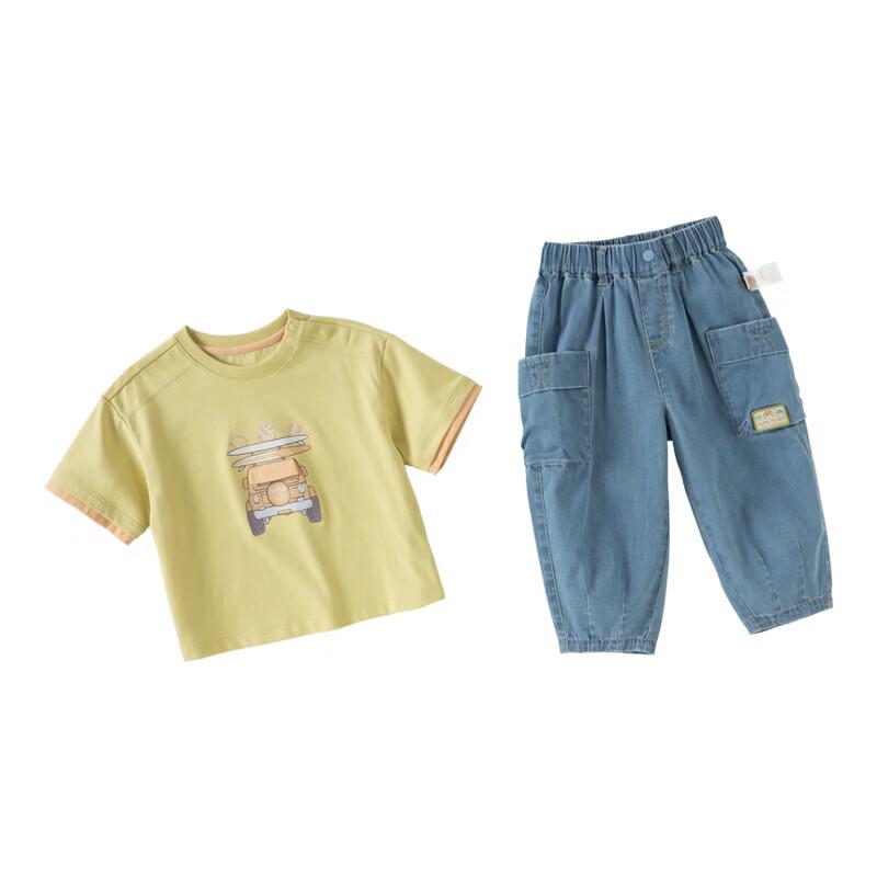 DAVE & BELLA Boys' Cooling Summer Outfit