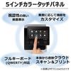 Canon Laser Printer A4 Monochrome Multifunction Device Satera MF457dw Automatic Paper Normal (FAX/Double-sided printing/Double-sided