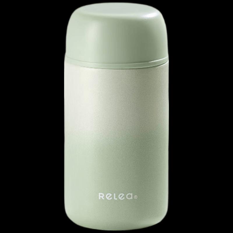 RELEA Xiaoman Pocket 316L Stainless Steel Insulated Cup