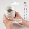 marna Everywhere 500ml Metallic Odor Vacuum Wide Mouth Hot and Cold Easy to Stainless Steel Slate K773BK Mug, (Ceramic-Like Texture, Resistant),