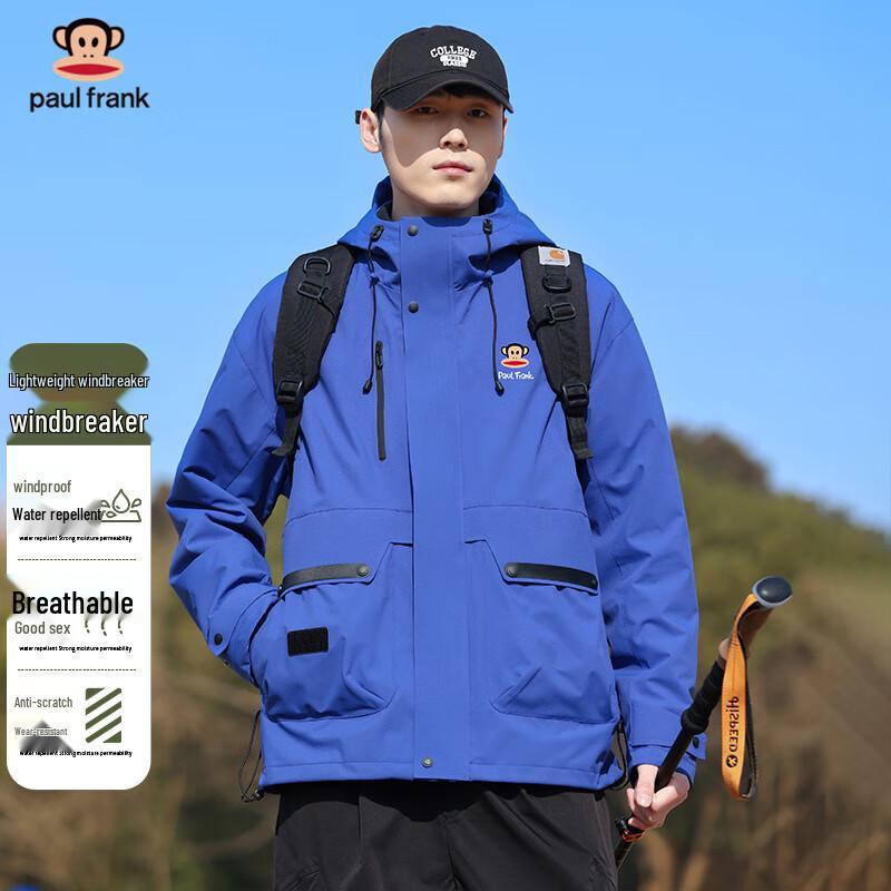 Paul Frank Men's 3-in-1 Outdoor Windproof Jacket