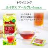Twinings Rooibos Earl Grey 10P