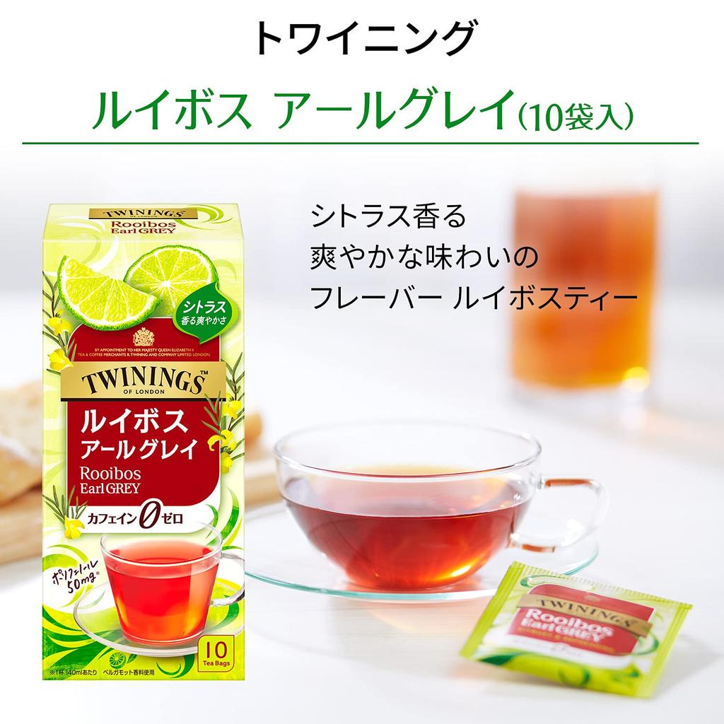 Twinings Rooibos Earl Grey 10P