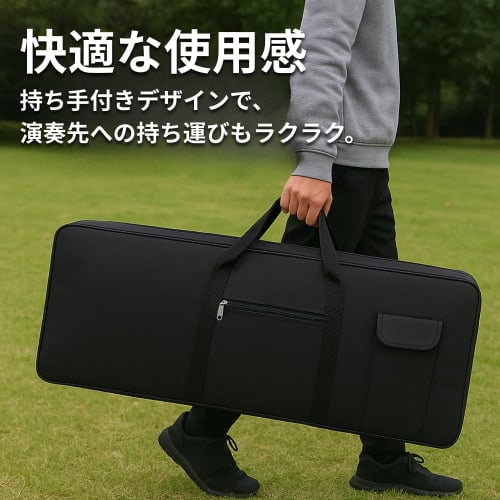 YourKit Keyboard Case, 61-Key Electronic Keyboard, Soft Case, Lightweight, Waterproof, Keyboard Storage Bag, 3-Way, Backpack, Shoulder Bag, or Handbag