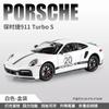 1:24 Porsches 911 TURBO S TARGA Modèle de Voiture de Sport en Alliage Diecasts Simulation Modèle de Voiture Jouet en Métal Son Lumière Collection Cadeau pour Enfants