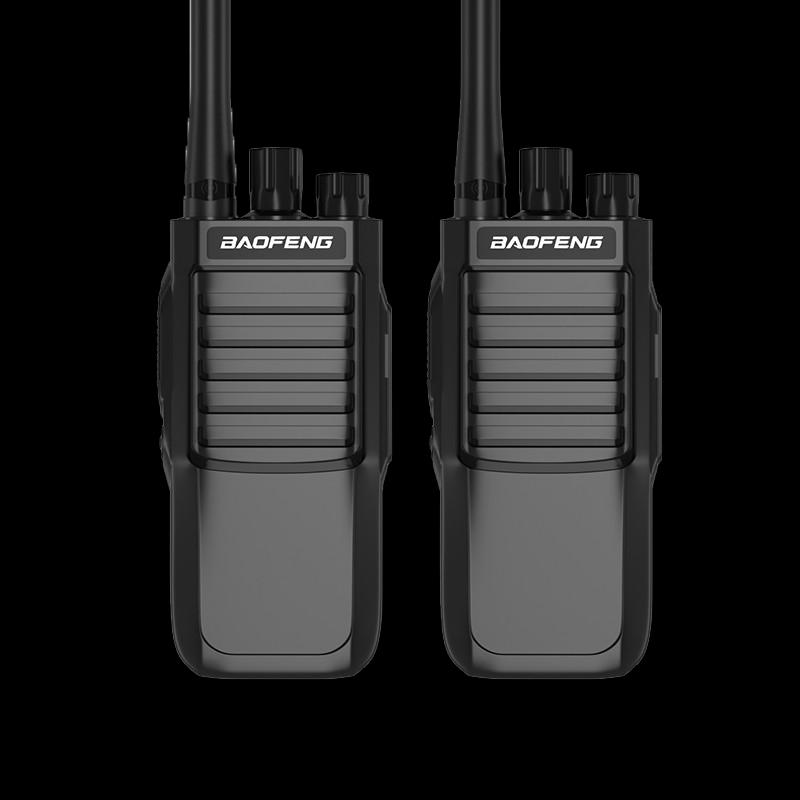 

Baofeng BF-888S Plus High-Power Two-Way Radio (2-Pack) (CN version)
