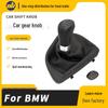 Premium Schwarzes Staubschutz-Kit für BMW E81/E82 Schalthebel