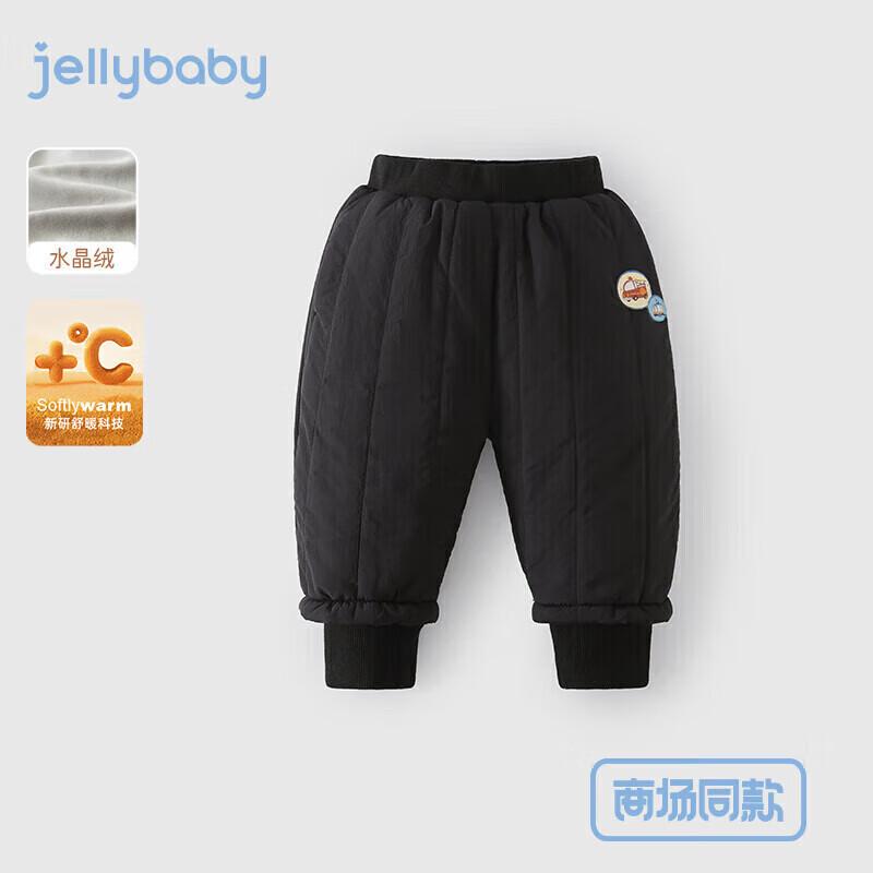 JELLYBABY Boys  Cartoon Plush-Lined Winter Sweatpants 120