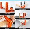 Woodworking Auxiliary Fixture Marking Ruler Positioning Panel Fixing Clip Right Angle Ruler Locator
