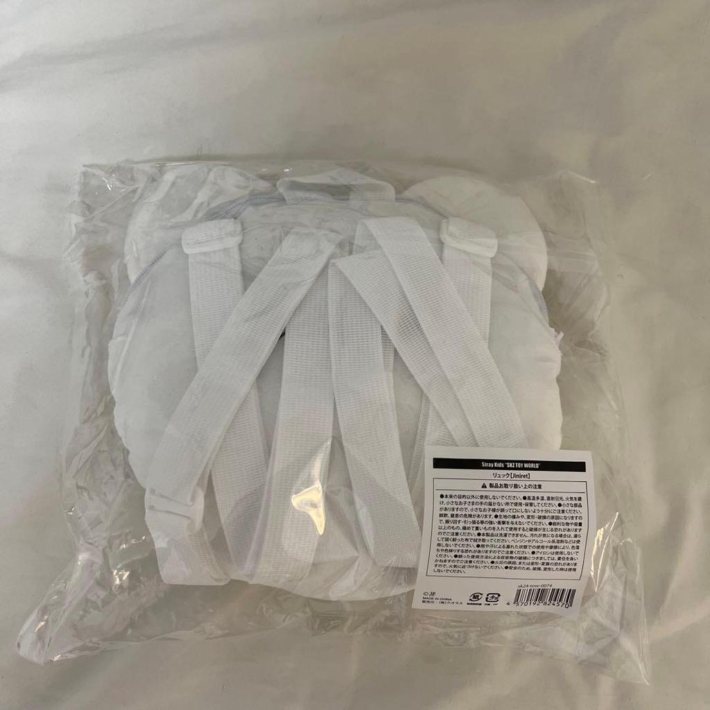 [USED] Straykids TOYWORLD Skzoo Backpack Hyunjin Fan Meeting