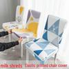 Textile pentru bucătărie și sufragerie – Huse pentru scaune