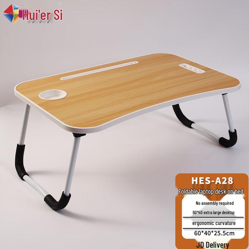 

Хуэй Эр Си Регулируемый Складной Столик для Ноутбука для Кровати