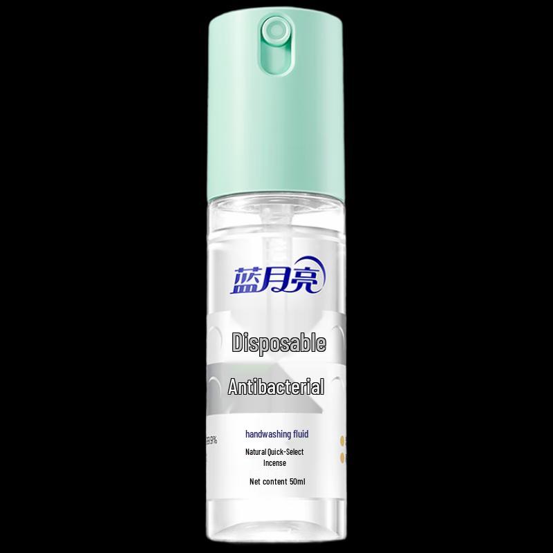 Blue Moon No-Rinse Hand Sanitizer