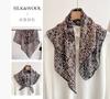 Spring, autumn and winter new high-end silk scarf women's fashion temperament printed shawl double-sided silk scarf