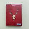 [USED] Kenshi Yonezu YANKEE (Limited Edition Art Book)