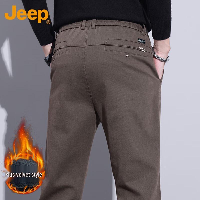 Jeep Men's Autumn/Winter Straight-Leg Casual Trousers