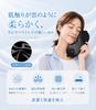 Rechargeable Heated Eye Mask with 3 Temperature Settings for Eye Strain Relief and Sleep Support. Lightweight (70g), 3D Design, 99.99% Light Blocking,