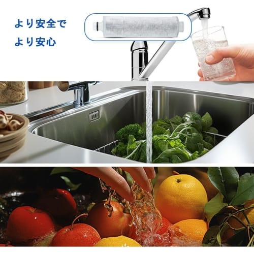 Genuine JF-20 Replacement Cartridges for JF-20 and JF-20-T Water Purifiers, All-in-One Chlorine Removal Cartridges (Set of 3)