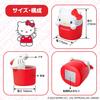 SEIWA Car Accessories Hello Kitty Dustbin IMP338 with Lid and Officially Licensed HELLO KITTY SANRIO Sanrio Merchandise Face-Shaped Anti-Tip Weight,