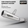 Motorcycle Exhaust Modify Stainless Adapter Middle Pipe Connect Muffler For CFMOTO 450SR 450SS 450 SR SS 2022-2025