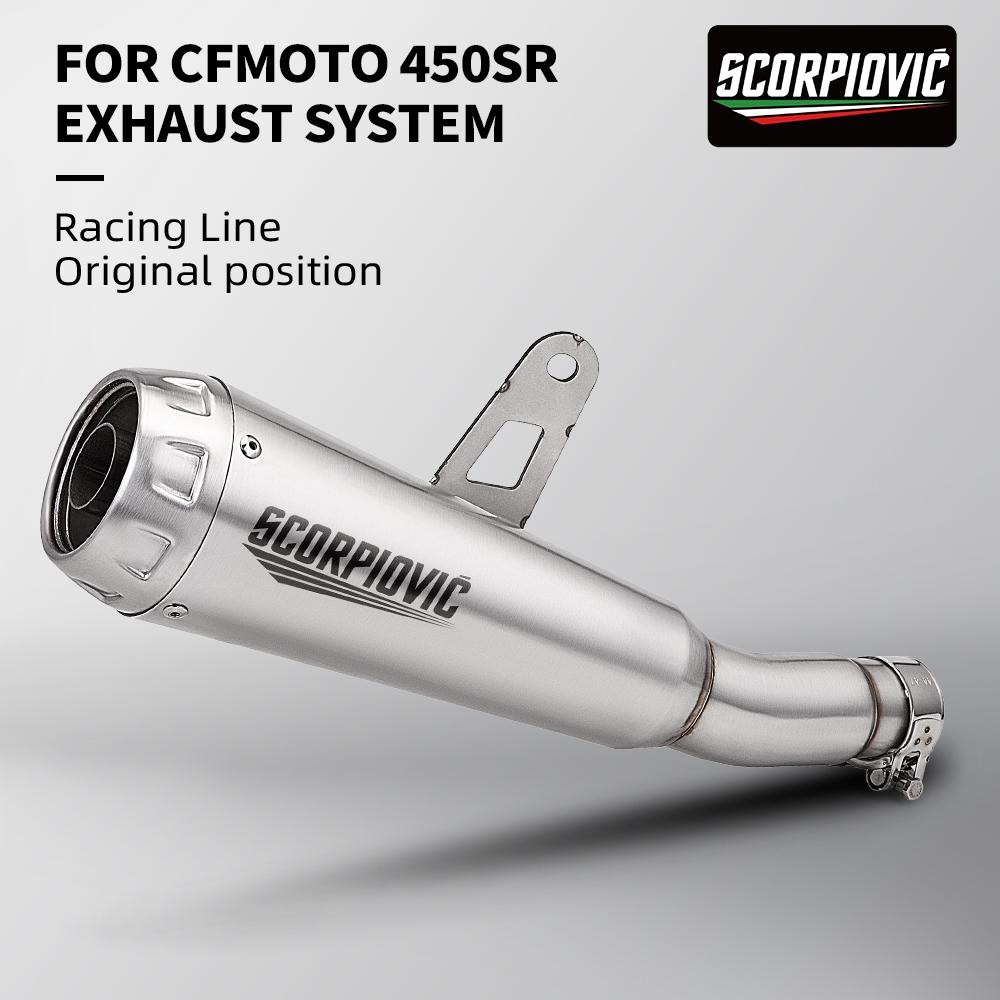 Motorcycle Exhaust Modify Stainless Adapter Middle Pipe Connect Muffler For CFMOTO 450SR 450SS 450 SR SS 2022-2025