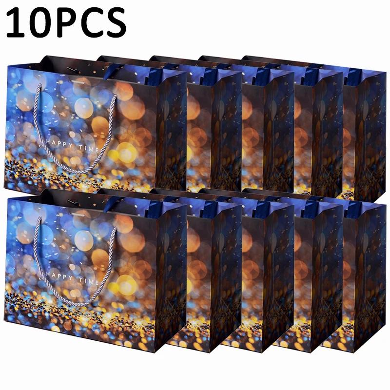20PCS Happy Hour Gift Bags Shopping Tote Bags Candy Packaging Bags Simple Pick A Star for You Gift Bags Birthday Holiday Gift Ba