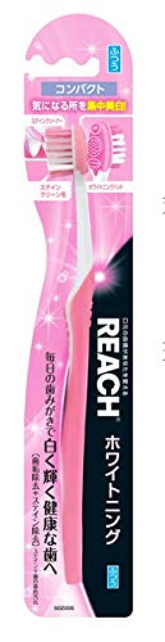 

Reach Whitening Compact Regular [Set of 6]