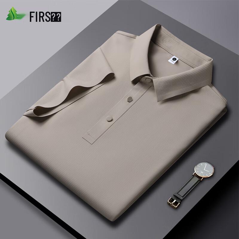 FIRS pánské polo tričko s krátkým rukávem