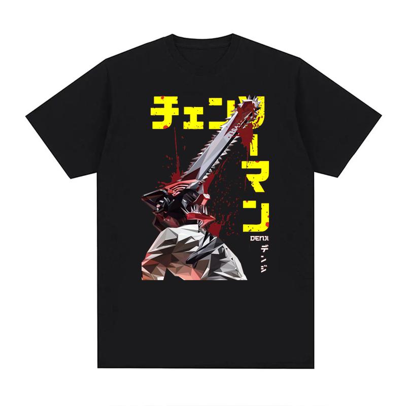 Japanese Anime Chainsaw Man T-shirts 100% Cotton Unisex Tees  EU Size  Manga Graphic Print Short-Sleeve Harajuku Tops