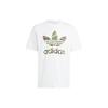 adidas T-shirt da uomo Originals Bianca IS2894