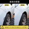 Powerful Suction Cup, Vacuum Lifter, Car, One-touch Suction Cup Type