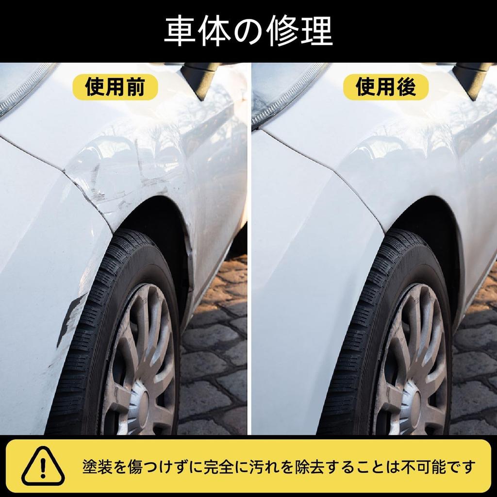 Powerful Suction Cup, Vacuum Lifter, Car, One-touch Suction Cup Type