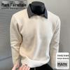 Men's Faux 2-Piece Fleece-Lined Shirt Collar Sweater