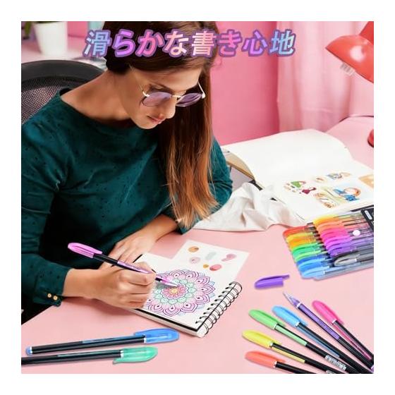 DUULEMANG 60 Colors Glitter Gel Pens Set, Water-Based Gel Pens for Coloring Books, DIY Crafts, Journals, Kids Sketching, Doodling
