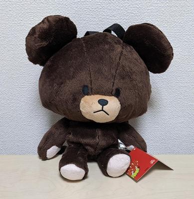 The School Plush 1 Type Bears' Backpack,