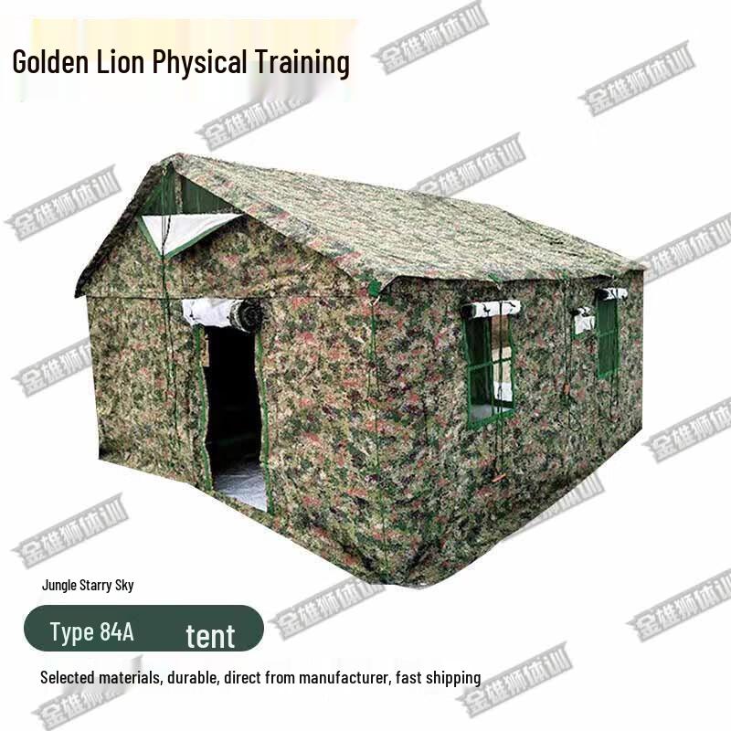 

Jinxiongshi Outdoor Warm Tent with Bed