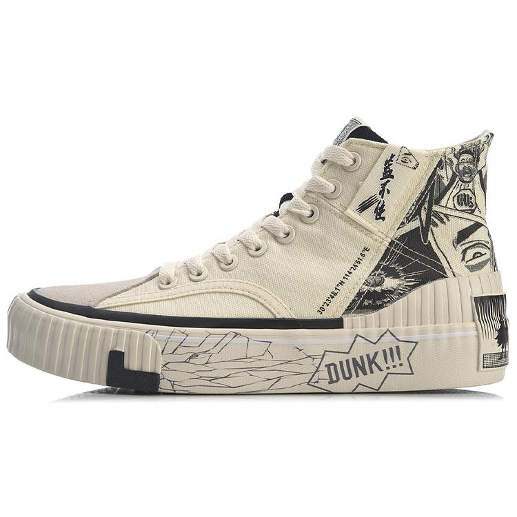 

Li Ning Badfive Textile, Split Suede Slip Resistant Lightweight Abrasion Resistant Breathable High top Skateboard Shoes AGCQ608-2 36
