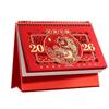 Chinese Style New Year Calendar Traditional Standing Flip Calendar  Daily Planning