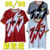 Rayo Vallecano ''-'' Heim Auswärts Drittes Trikot Fußballtrikot Fan-Version Herren Erwachsene