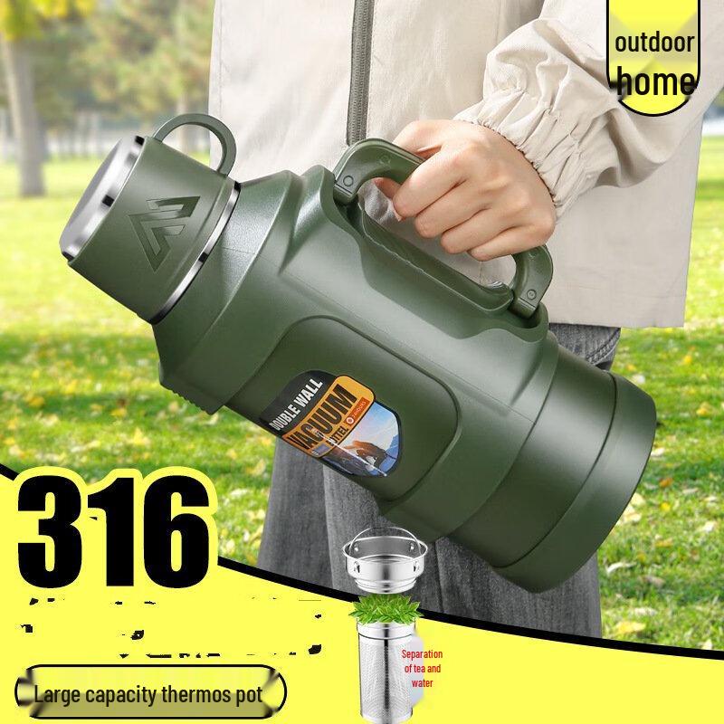 Shangqi 2000ml Stainless Steel Thermos with Tea Infuser & Strap