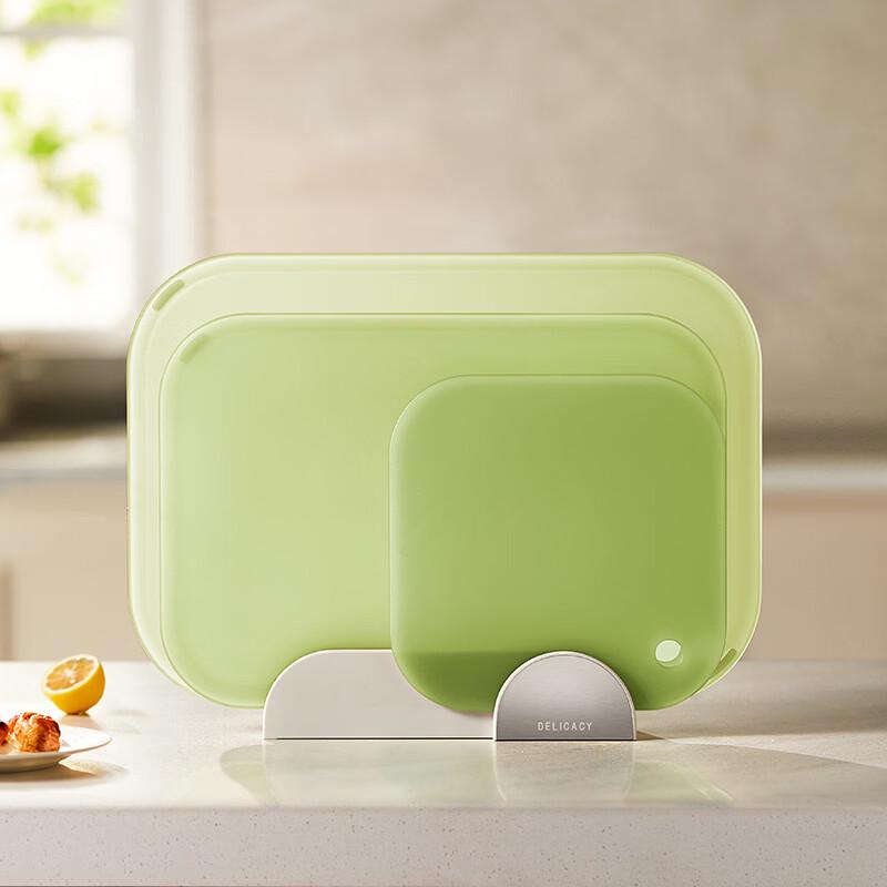 Anti-Bacterial Fruit Cutting Board
