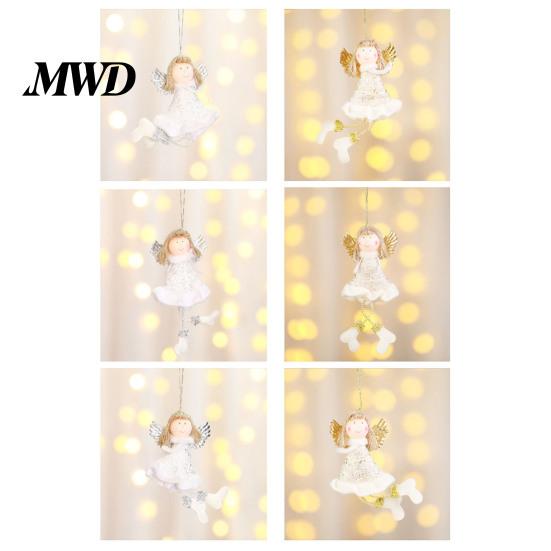 Lightweight Xmas Tree Decorations Christmas Angel Hanging Ornaments, Cute Plush Doll Pendant, Decorative Durable Fabric Keepsakes Ornaments