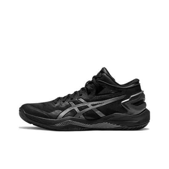 ASICS Gel Burst 27 Black Gunmetal 1063A066-001