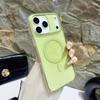 For iPhone 17 Pro Max Magnetic Case IMD Sparkling Decor TPU + PC Phone Cover
