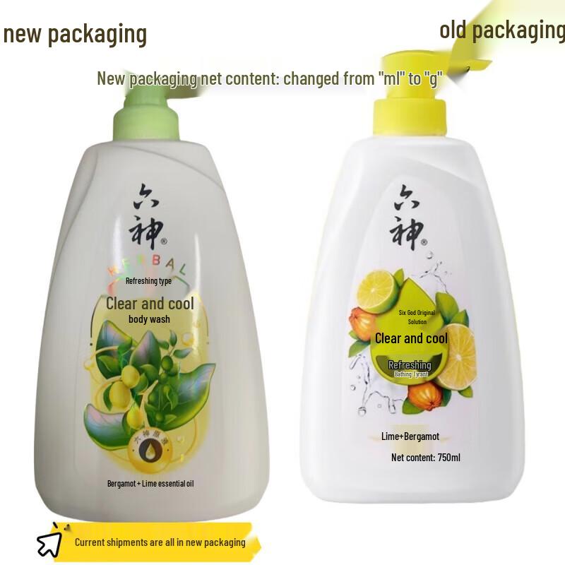 Liù Shén Clear & Hydrating Shower Gel